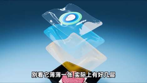 优化后：重新确认静态质感并制作动态素材