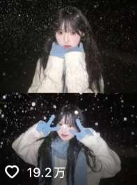 抖音生活场景内容样例